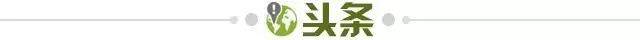 开云APP下载-【早报】胜利先赛距榜首7分，C罗进球创下新纪录！