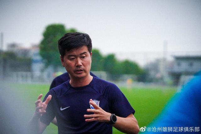 KAIYUN移动端-【2023中超巡礼之沧州雄狮】新人新主场掀蓝色风暴？